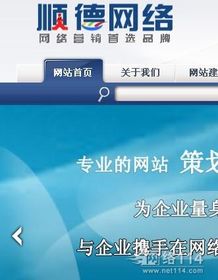 鄭州網(wǎng)站建設(shè) 開發(fā)流程與關(guān)鍵要素解析